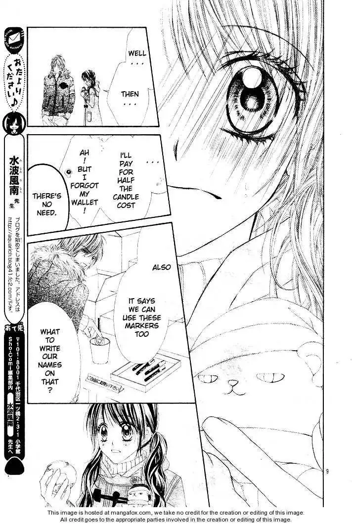 Kyou, Koi wo Hajimemasu Chapter 33 10